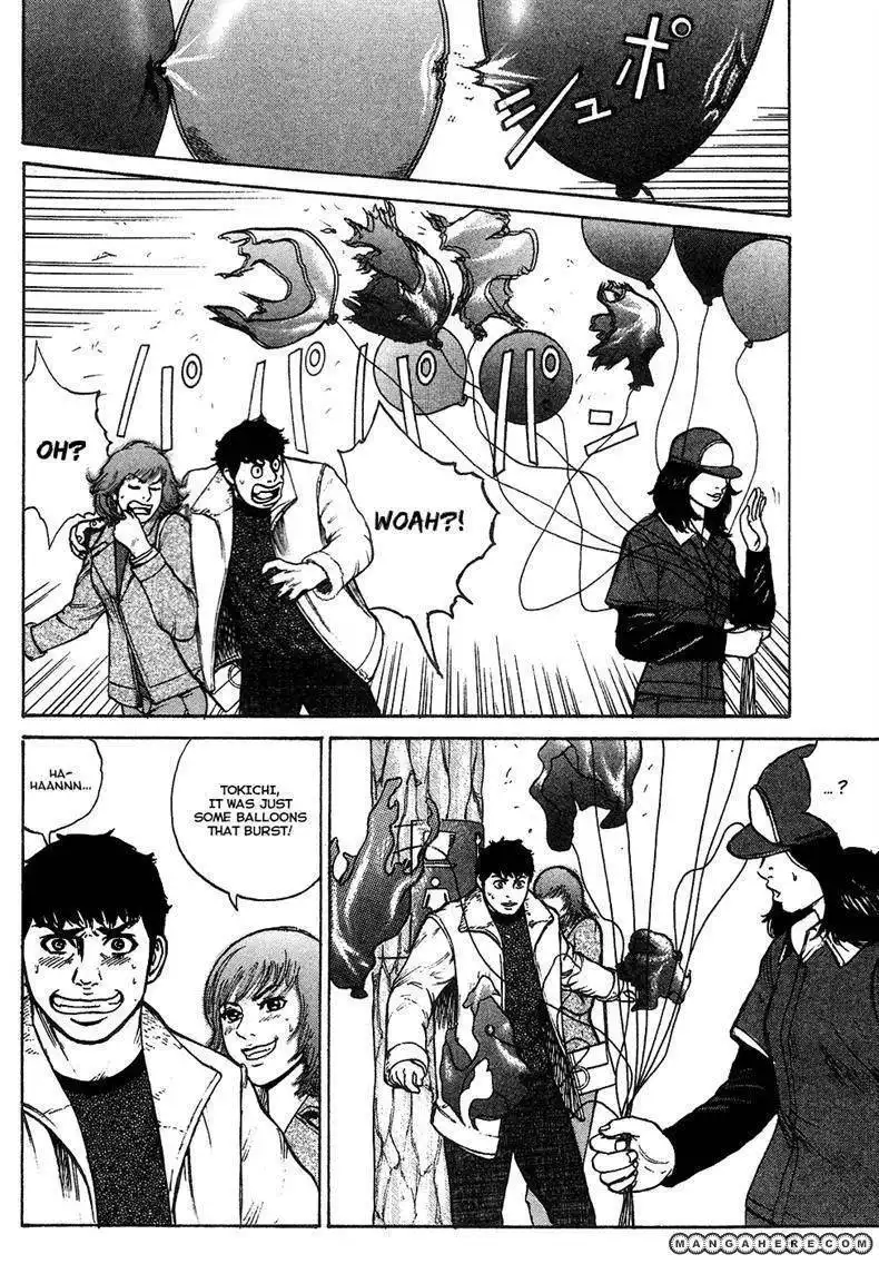 Kyou Kara Hitman Chapter 8 11